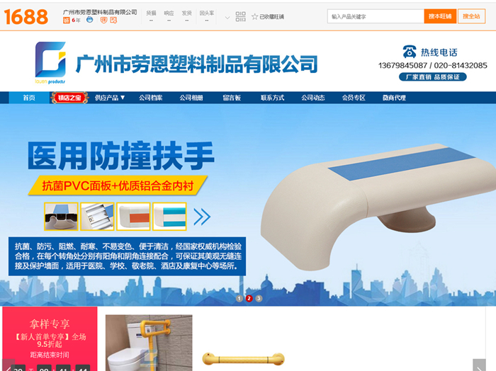 與客戶的每一次合作都能很愉快，謝謝信任與支持！