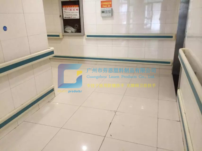 什么是防撞扶手？防撞扶手有什么作用？
