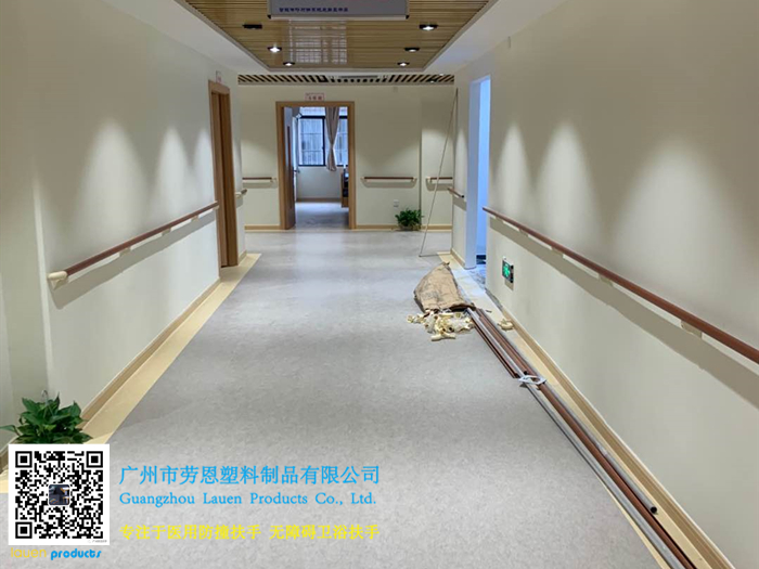 【廣東廣州】哪里有醫(yī)養(yǎng)結合服務中心，哪里就有通道防撞扶手