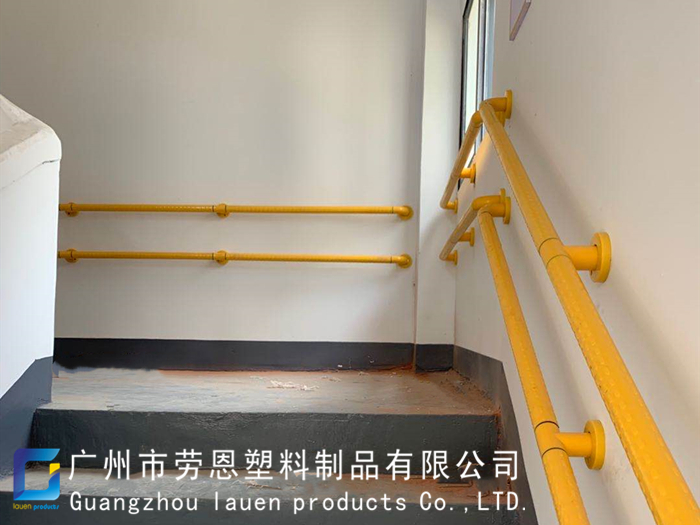 【廣東佛山】勞恩通道無障礙扶手，為社區(qū)幸福院助力！