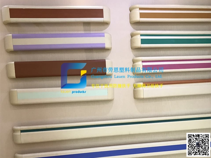 你真的知道什么是防撞扶手嗎？讓專(zhuān)業(yè)的防撞扶手源頭廠家告訴你