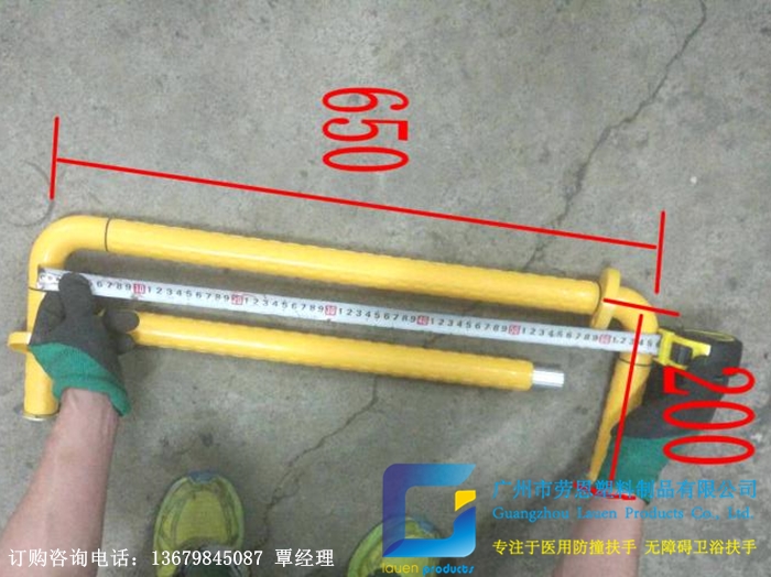 【山西運城】安裝衛(wèi)生間扶手是十分有必要的，因為安全很重要