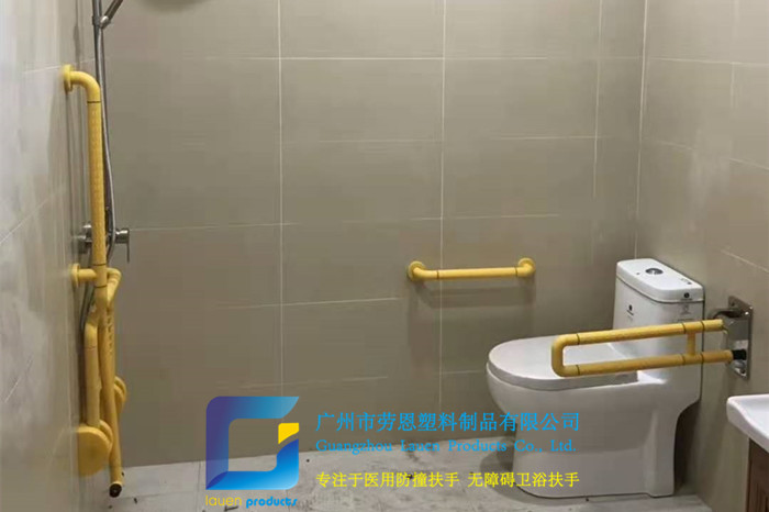 【江蘇南京】什么是合格的無(wú)障礙扶手？