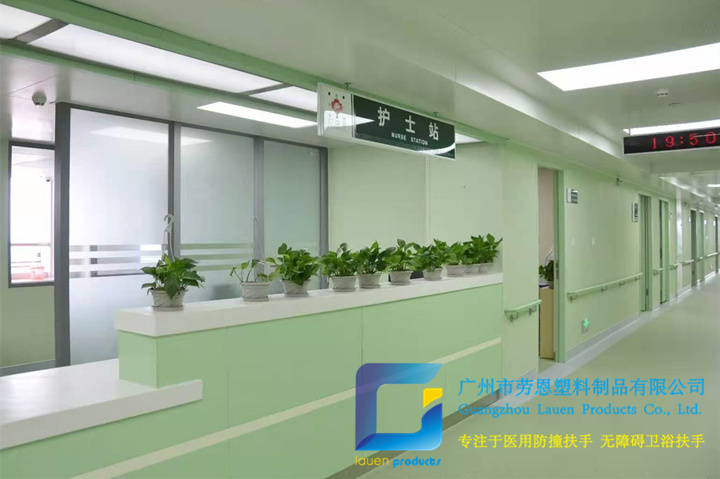 【廣西北?！酷t(yī)院墻面裝修材料一般具有那些特點(diǎn)