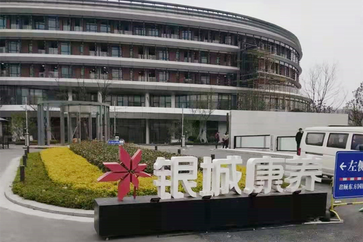 【江蘇南京】無(wú)障礙扶手安裝完成，后期的清潔方法你知道嗎？