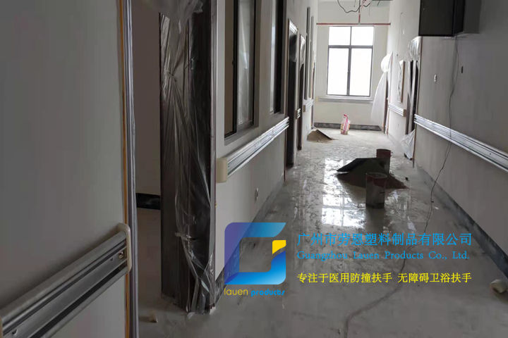 【廣西玉林】每一個防撞扶手的項目，都不會辜負(fù)客戶的期待與信任