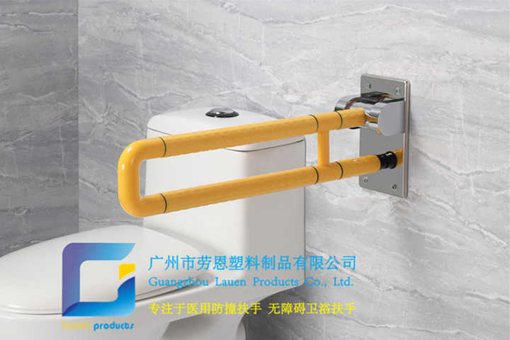 老年人衛(wèi)生間扶手廠(chǎng)家直銷(xiāo)批發(fā)優(yōu)惠 (5)