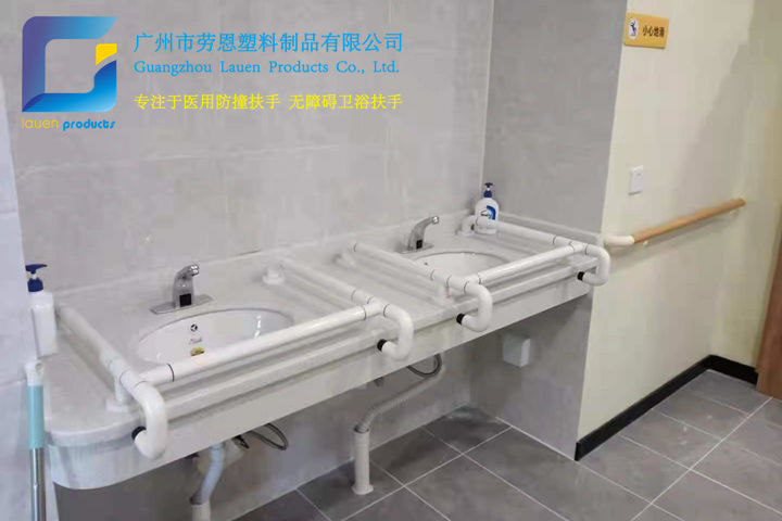 衛(wèi)生間是家中的高風險區(qū)，容易發(fā)生哪些安全事故？