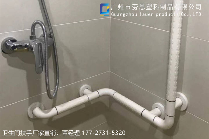 家庭適老化衛(wèi)浴空間改造的重點(diǎn)是什么？關(guān)鍵詞-衛(wèi)生間扶手-老年人扶手 (4)