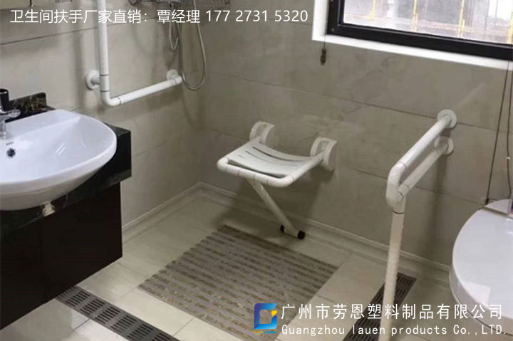 家庭適老化衛(wèi)浴空間改造的重點是什么？關(guān)鍵詞-衛(wèi)生間扶手-老年人扶手 (3)
