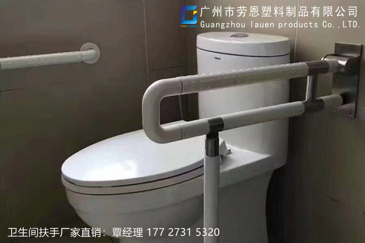家庭適老化衛(wèi)浴空間改造的重點是什么？關(guān)鍵詞-衛(wèi)生間扶手-老年人扶手 (2)