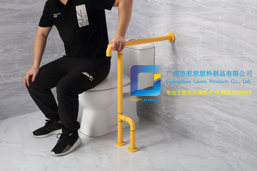 衛(wèi)生間扶手-黃色T型扶手帶旋轉(zhuǎn)活動(dòng)輔助腳簡單力學(xué)扶手老人安全助力扶手桿無障礙扶手助立坐便器扶手 (3)